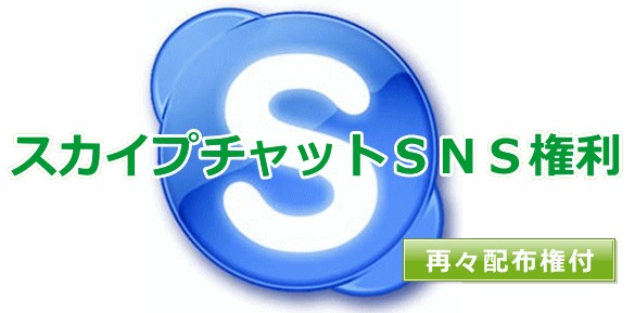 <�A�����^�̍�҃s�[�^�[����̃X�J�C�v�`���b�g�r�m�r����>